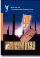 Journal of Language and Translation - Spring 2022, Volume 12 - Number 2