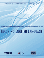Teaching English Language - Winter & Spring 2026, Volome 20 - Number 1