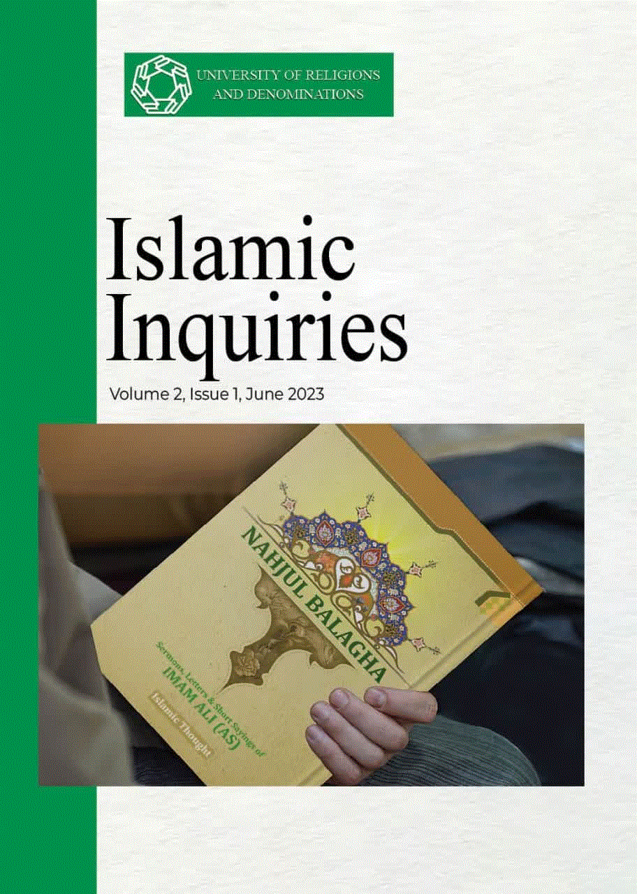 Islamic Inquiries - June 2023 - Number 3