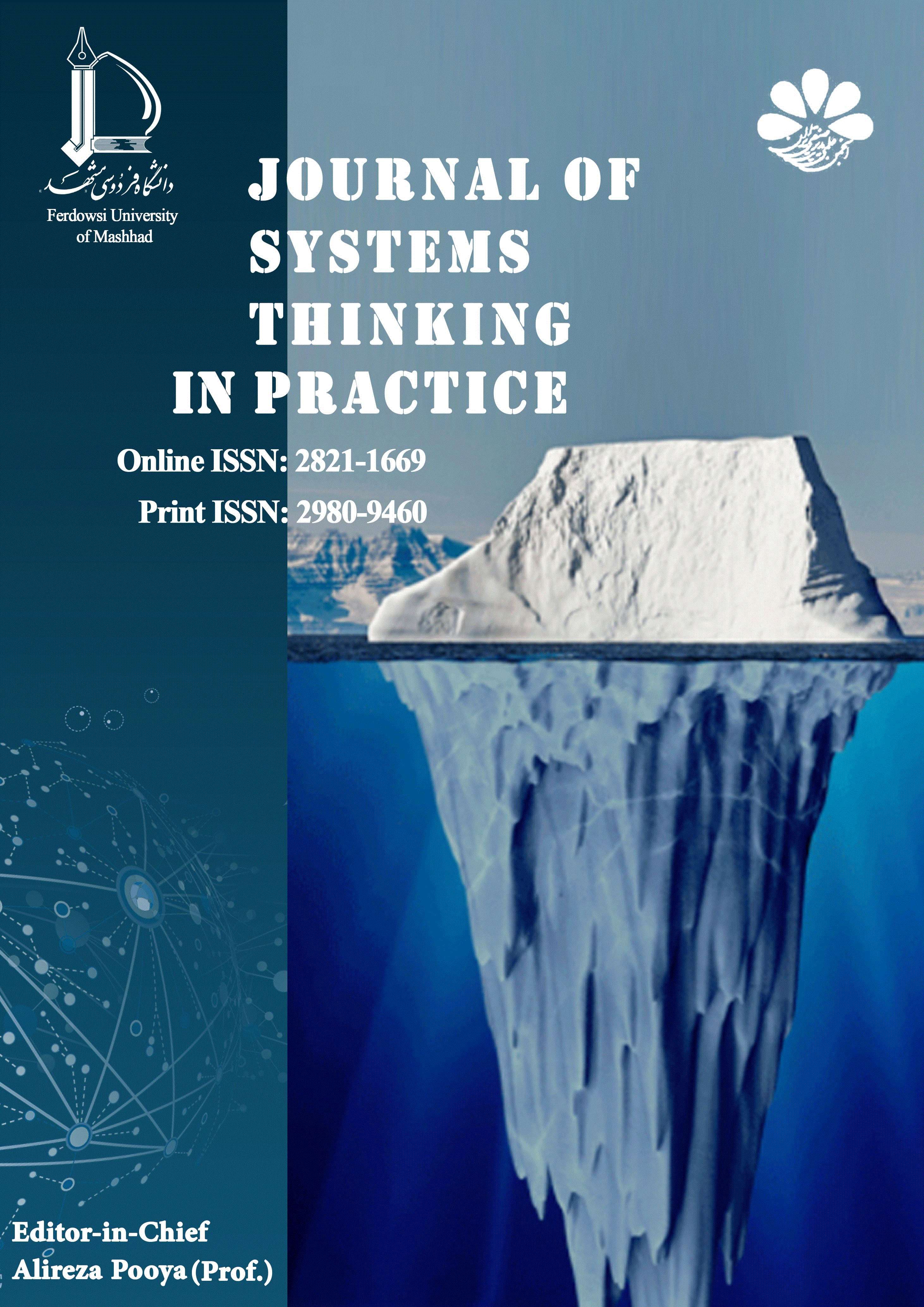 Systems Thinking in Practice - July 2022, Volume 1 - Issue 1