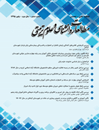 مطالعات روانشناسی و علوم تربیتی (موسسه آموزش عالی نگاره) - زمستان 1395 - شماره 11