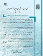پژوهش نامه ی آموزش زبان فارسی به غیر فارسی زبانان - پاییز و زمستان 1400  - شماره 22