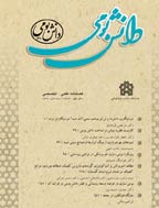 دانش های بومی ایران - بهار و تابستان 1404 - شماره 23