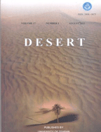 DESERT - Winter & Spring 2025, Volume 30 - Number 1