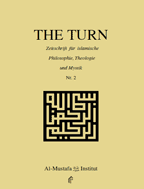 Zeitschrift für islamische Philosophie und Theologie und Mysti - Autumn 2017, Volume 1 - Number 0