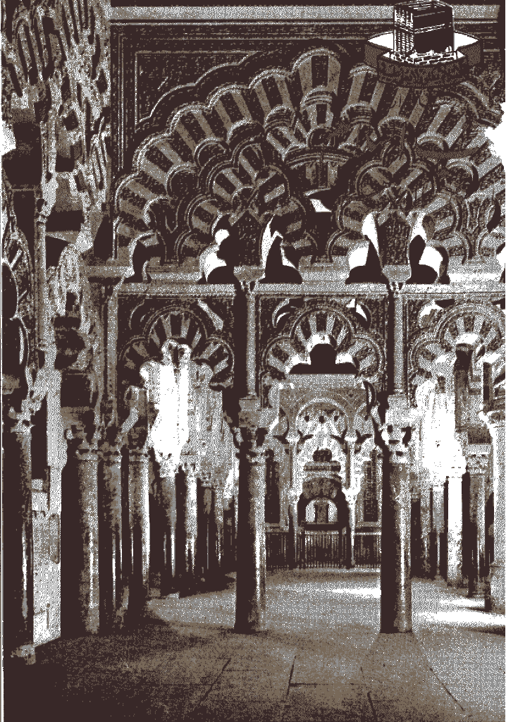 درسهایی از مکتب اسلام - فروردين 1351، سال سيزدهم - شماره 3