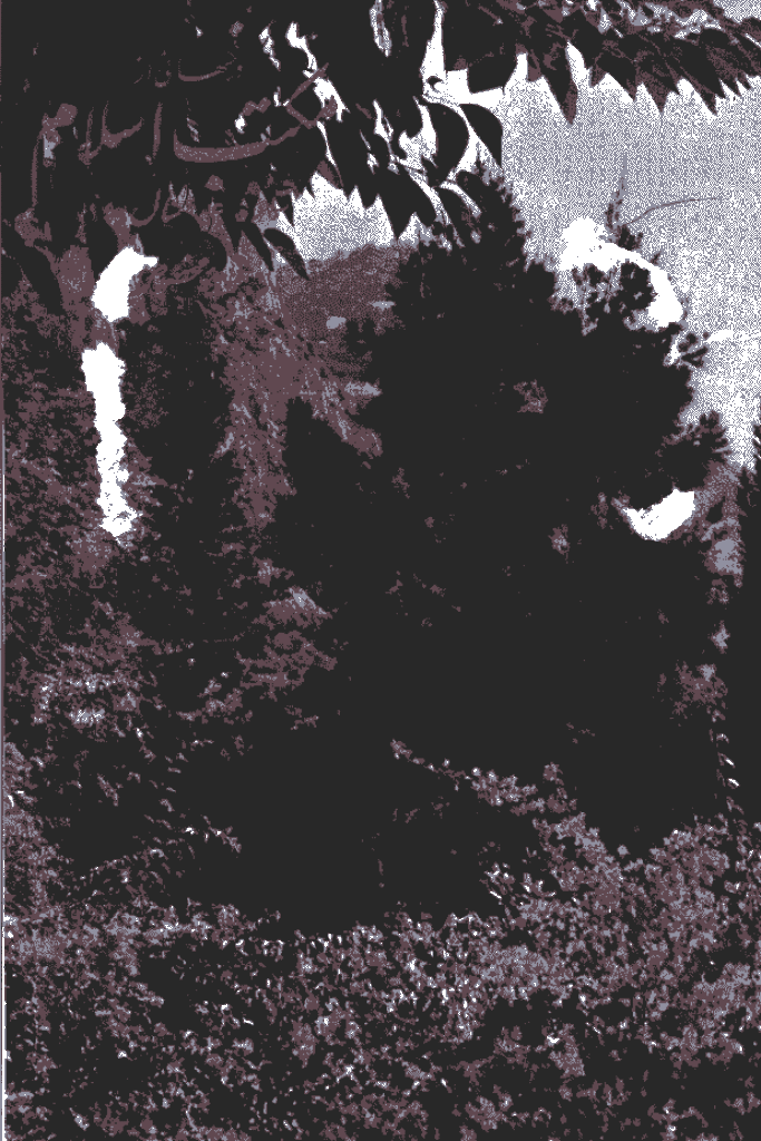 درسهایی از مکتب اسلام - ارديبهشت 1352، سال چهاردهم - شماره 4