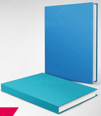 دعوت اسلامی - سال 1346 هجری قمری - شماره 6