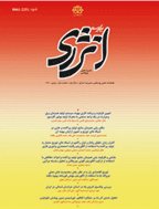 مهندسی و مدیریت انرژی - زمستان 1396، سال هفتم - شماره 4