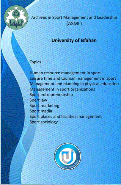 Archives in Sport Management and Leadership - Spring & Summer 2025, Volume 3 - Number 1