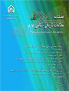 مطالعات تاریخی - نظامی - تابستان و پاییز 1389 - شماره 7 و 8