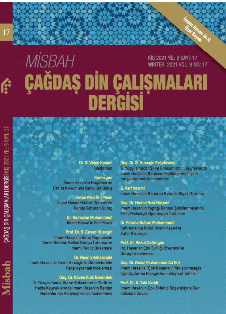 MİSBAH Çağdaş Din Çalışmaları Dergisi - Winter  and Spring 2021، Volume 9 - Number 17