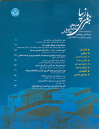 هنرهای زیبا - هنرهای نمایشی و موسیقی - بهار و تابستان 1393، دوره نوزدهم - شماره 1