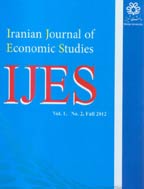 Economic StudiesIJES - December 2025, Volume 14 - Number 2