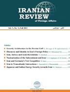 Iranian Review of Foreign Affairs - Winter 2023 and Spring 2024, Volume 14 - Number 1
