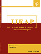 English for Academic Purposes - Summer 2025, Volume 14 - Number 3