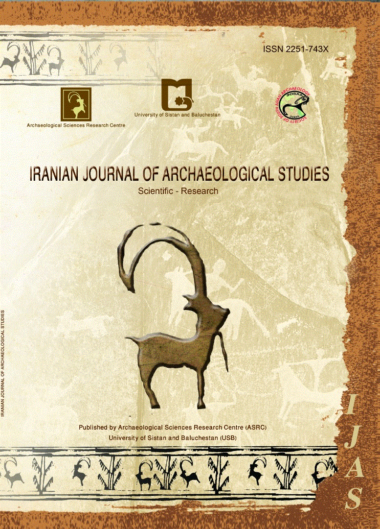 Iranian Journal of Archaeological Studies - Winter and Spring 2026, Volume 16 - Number 1
