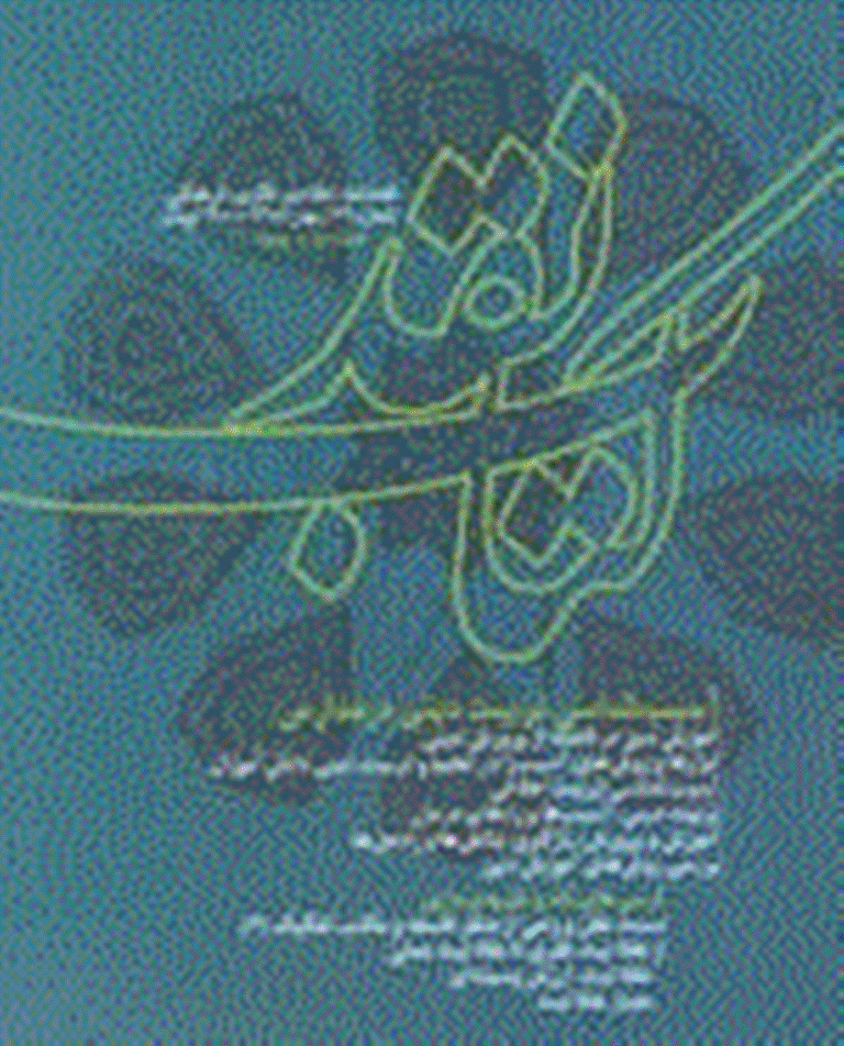 کتاب نقد - بهار 1386 - شماره 42