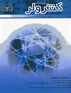 کنترولر - پاییز و زمستان 1395 - شماره 26