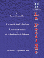La Poetique - Automne 2013, Volume 3 - Number 3