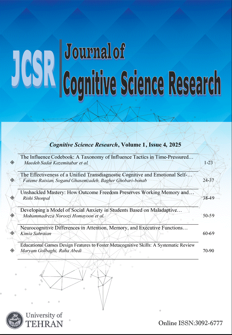 Journal of Cognitive Science Research - March 2025, Volume 1 - Number 1