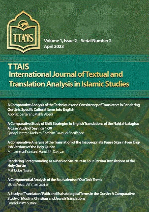 International Journal of Textual and Translation Analysis in Islamic Studies - July 2024, Volume 2 - Number 3