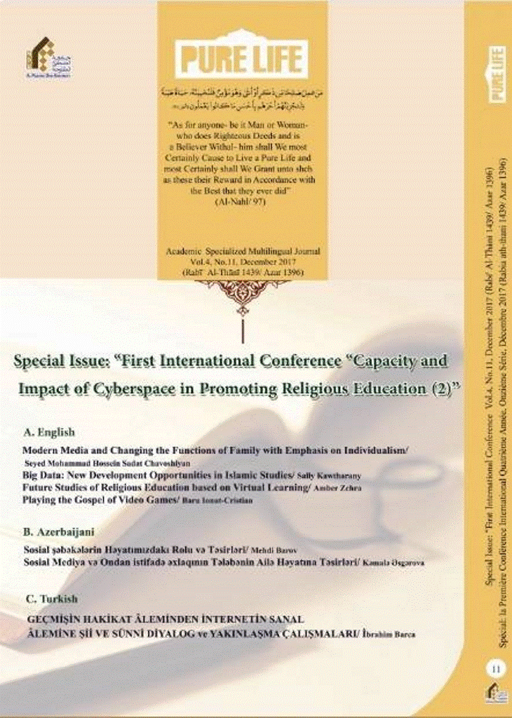 international Multidisciplinary Journal of Pure Life - Autumn 2017, Volume 4 - Number 11