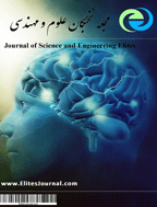 نخبگان علوم و مهندسی - اردیبهشت 1404 - شماره 54