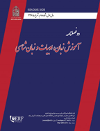آموزش زبان، ادبیات و زبان شناسی - زمستان 1401 - شماره 11
