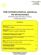 The International Journal of Humanities - Spring 2014, Volume 21 - Number 2