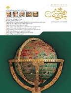 پژوهش هنر - بهار 1393 - شماره 5