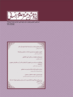 پژوهش در هنر و علوم انسانی - مهر 1402، سال هشتم- شماره 69