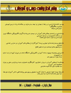 چشم انداز برنامه درسی و آموزش - زمستان 1403 - شماره 12