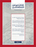 پژوهش های نوین علوم مهندسی - April 2019, Volume 4 - Number 1
