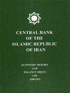 Economic Report - Number 84