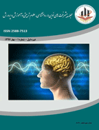 پیشرفت های نوین در روانشناسی، علوم تربیتی و آموزش‌ و پرورش - شهریور 1405 - شماره 99