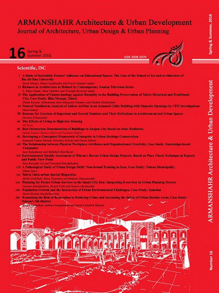 معماری و شهرسازی آرمانشهر - بهار و تابستان 1395 - شماره 16