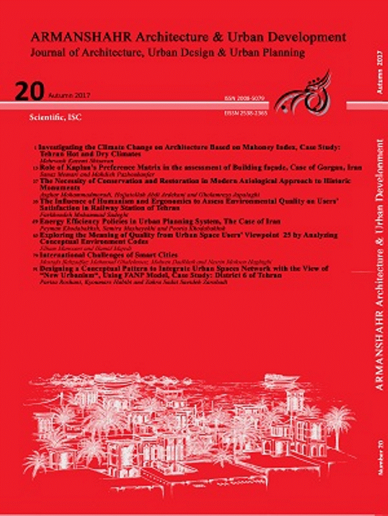 معماری و شهرسازی آرمانشهر - پاییز 1396 - شماره 20