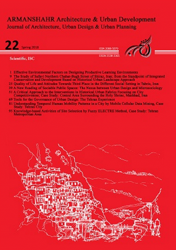 معماری و شهرسازی آرمانشهر - بهار 1397 - شماره 22