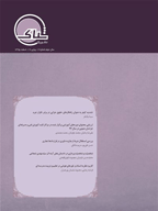 شباک - بهمن 1399 - شماره 57