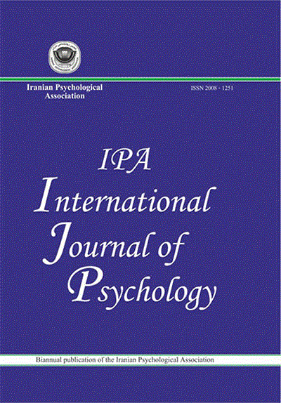 International Journal of Psychology - Summer & Fall 2025, Volume 19 - Number 38