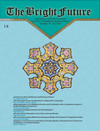 The Bright Future - June 2015 - Number 10