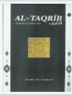 Al-Taqrib - April 2011 - Number 8