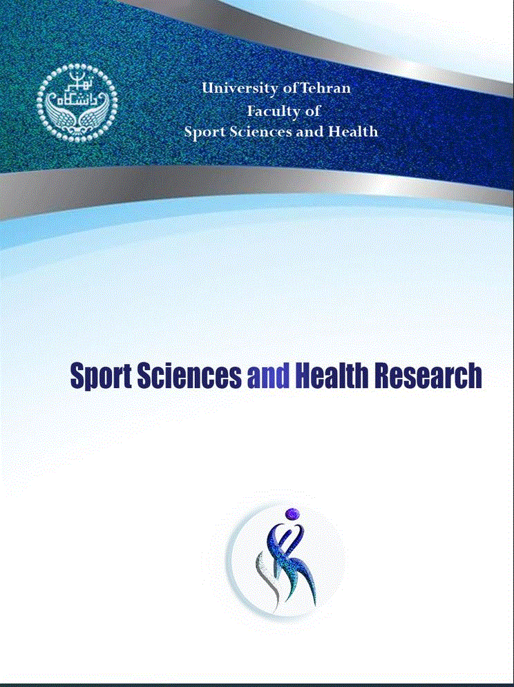 Journal of Exercise Science and Medicine - Summer & Autumn 2025, Volume 17 -  Number 2