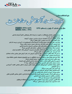 مدیریت بر آموزش سازمان ها - پاییز و زمستان 1395، سال پنجم - شماره 2