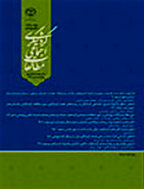 مطالعات اجتماعی گردشگری - زمستان 1403 - شماره 28