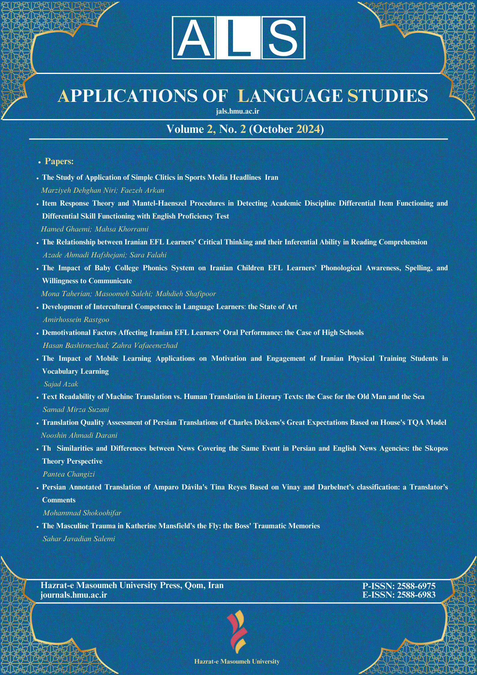 Applications of Language Studies - Spring 2024, Volume 2 - Number 1