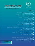 پژوهش و فناوری محیط زیست - بهار و تابستان 1402 - شماره 13