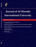 al-Mustafa International University - July 2019, Volume 2 - Number 1