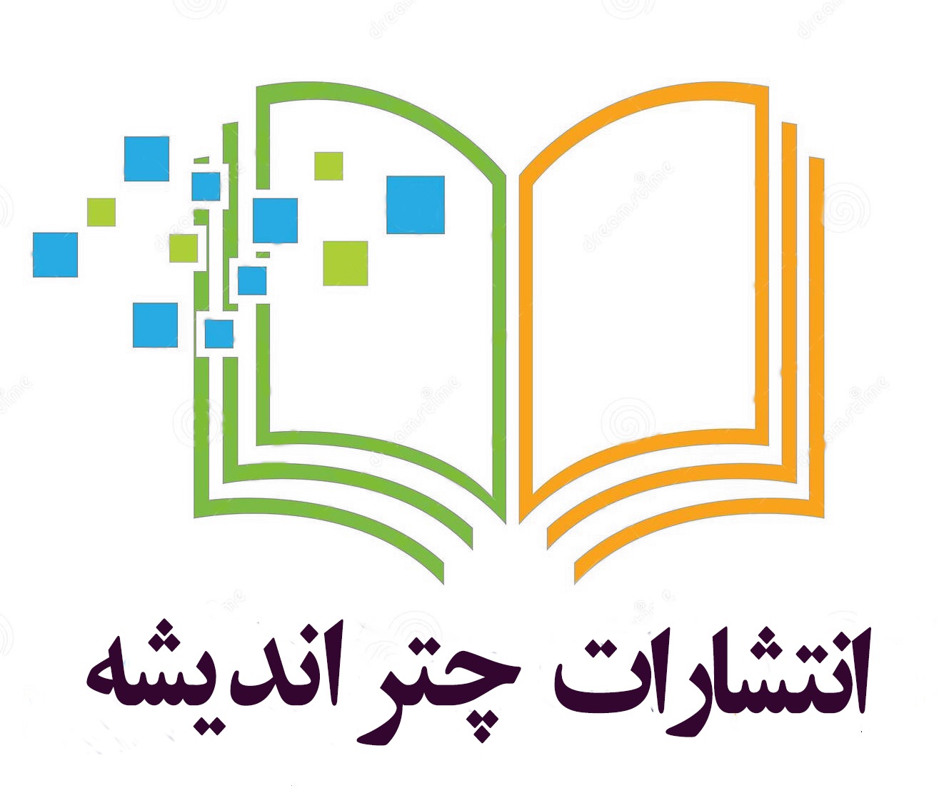 انتشارات بین المللی چتر اندیشه